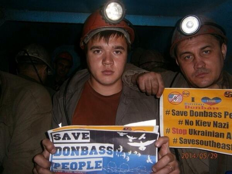 У Доњецку под земљом остало 375 рудара због гранатирања украјинске нацистичке хунте У Доњецку под земљом остало 375 рудара због гранатирања украјинске нацистичке хунте