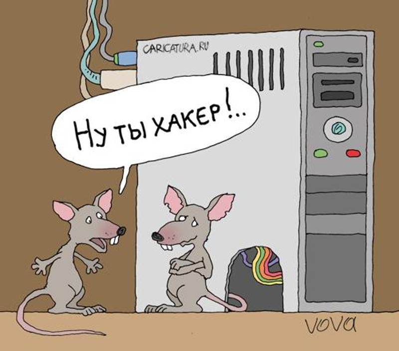 Билд: Ангели Меркел хакован компјутер у канцеларији Билд: Ангели Меркел хакован компјутер у канцеларији