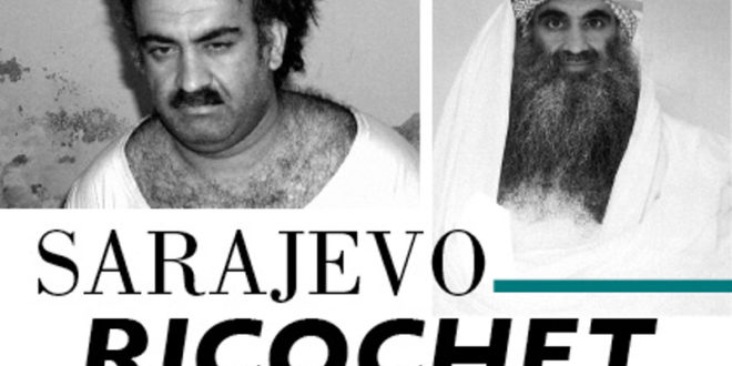 Сарајево рикошет - Sarajevo Ricochet (документарни филм) 1