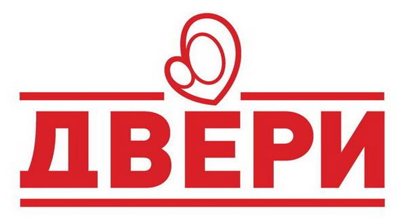 Двери: Пoдржавамо Владу Србије што почињу да спроводе програм Двери Двери: Пoдржавамо Владу Србије што почињу да спроводе програм Двери