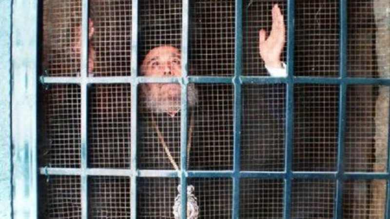 Ексклузивно: Посланица заточеног Патријарха Јерусалимског Иринеја Првог Ексклузивно: Посланица заточеног Патријарха Јерусалимског Иринеја Првог