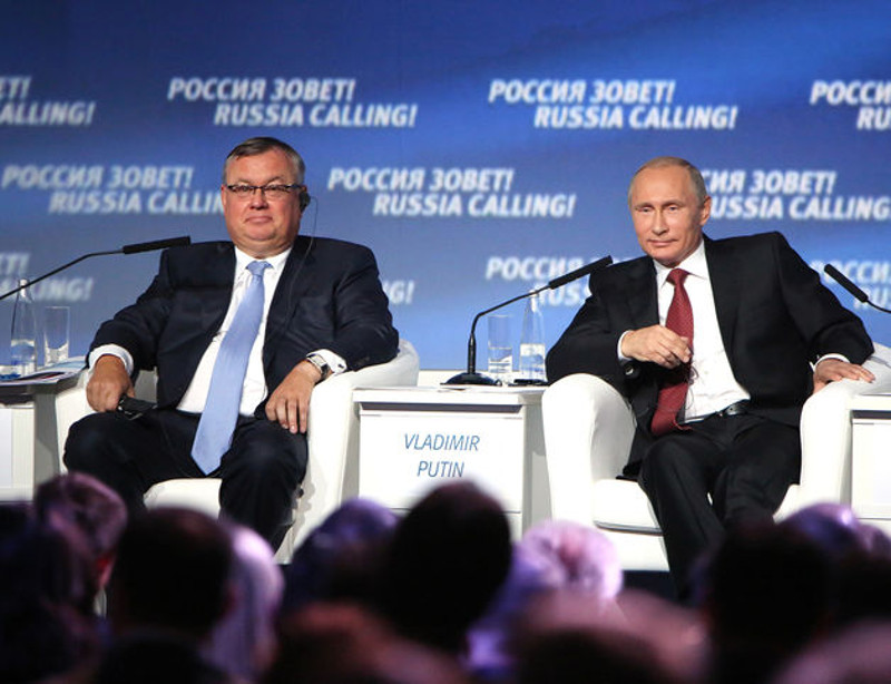Немац иза кога стоји руски капитал у Србији основао фирму са почетним капиталом од 2,7 милијарди евра?! Немац иза кога стоји руски капитал у Србији основао фирму са почетним капиталом од 2,7 милијарди евра?!