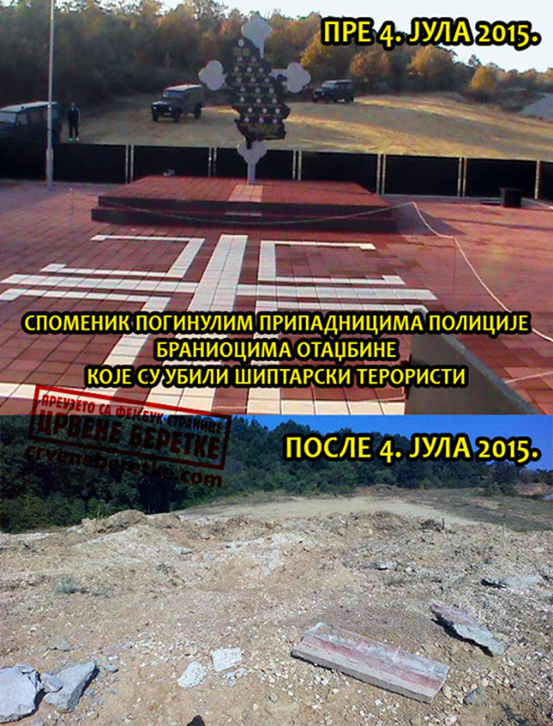 СРАМНО! Жандармерија је споменик погинулим колегама СРУШИЛА, а не склонила! (ФОТО) СРАМНО! Жандармерија је споменик погинулим колегама СРУШИЛА, а не склонила! (ФОТО)