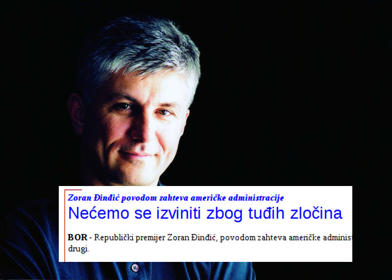 Ђинђић - нема извињавања за злочине (видео) Ђинђић - нема извињавања за злочине (видео)