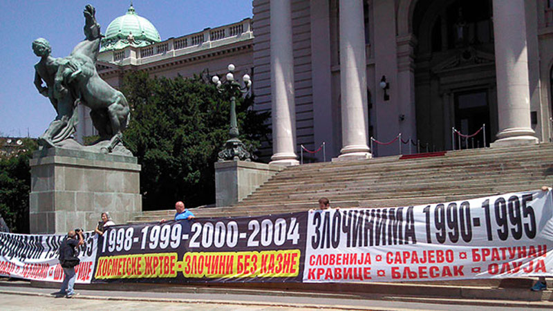 Постављен Српски зид плача и истине као иницијатива за музеј геноцида над Србима (ФОТО)