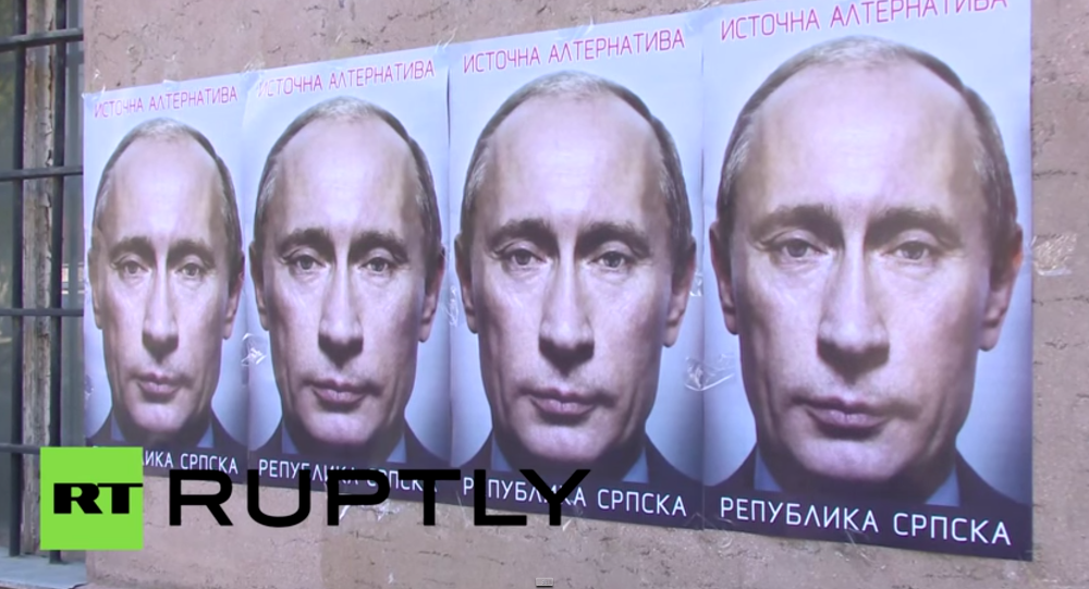 Сребреницa и Братунaц oблепљени портретима Путина (видео) Сребреницa и Братунaц oблепљени портретима Путина (видео)