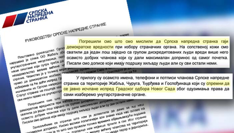 РАСПАД ПУНОМ ПАРОМ! 800 напредњака напушта СНС због “једноумља и терора” у странци РАСПАД ПУНОМ ПАРОМ! 800 напредњака напушта СНС због “једноумља и терора” у странци