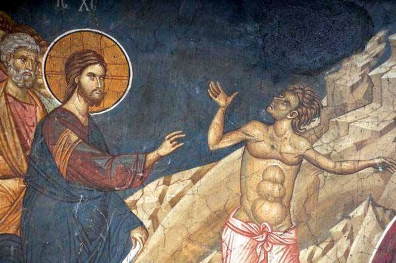 50.7.1. ЈЕВАНЂЕЉЕ по Матеју, зачало 33 50.7.1. ЈЕВАНЂЕЉЕ по Матеју, зачало 33