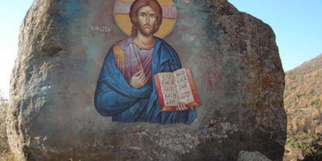 68.9.5. ЈЕВАНЂЕЉЕ по Матеју, зачало 88 68.9.5. ЈЕВАНЂЕЉЕ по Матеју, зачало 88