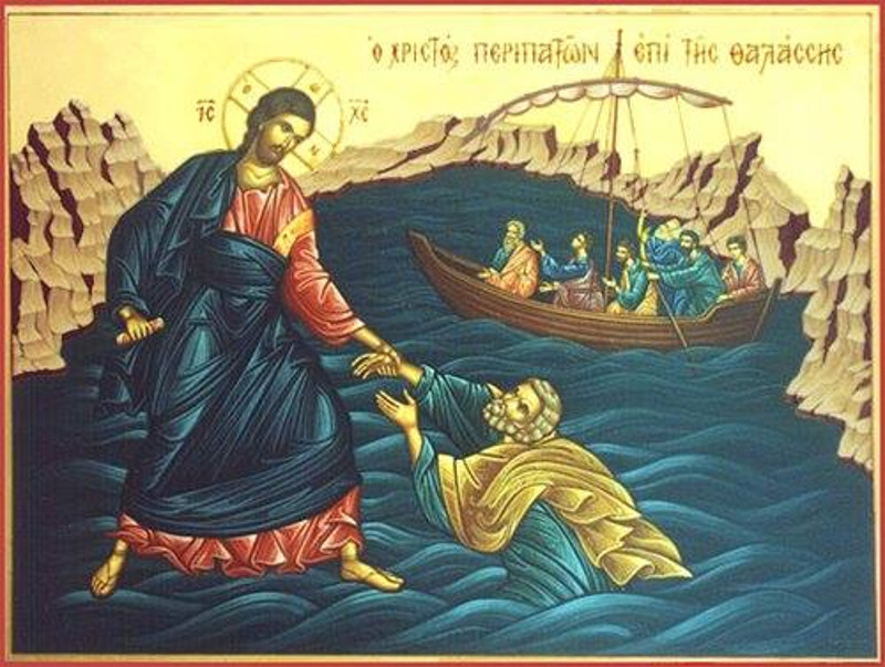 64.9.1. ЈЕВАНЂЕЉЕ по Матеју, зачало 59 64.9.1. ЈЕВАНЂЕЉЕ по Матеју, зачало 59