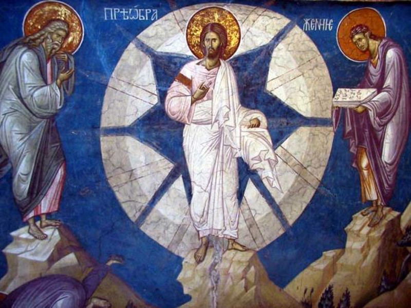 Данас је Преображење Господње Данас је Преображење Господње