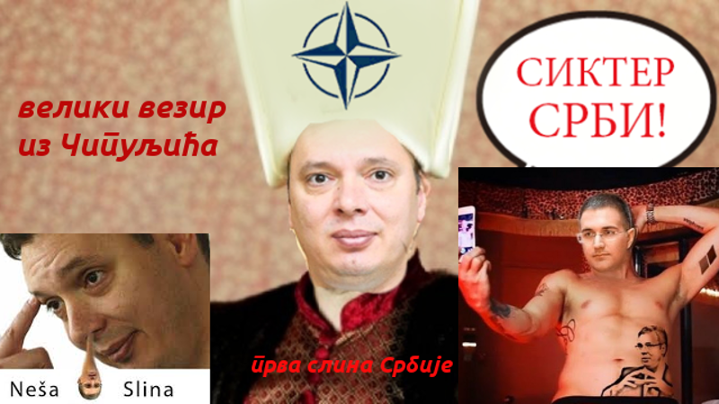 Прва слина Србије Прва слина Србије