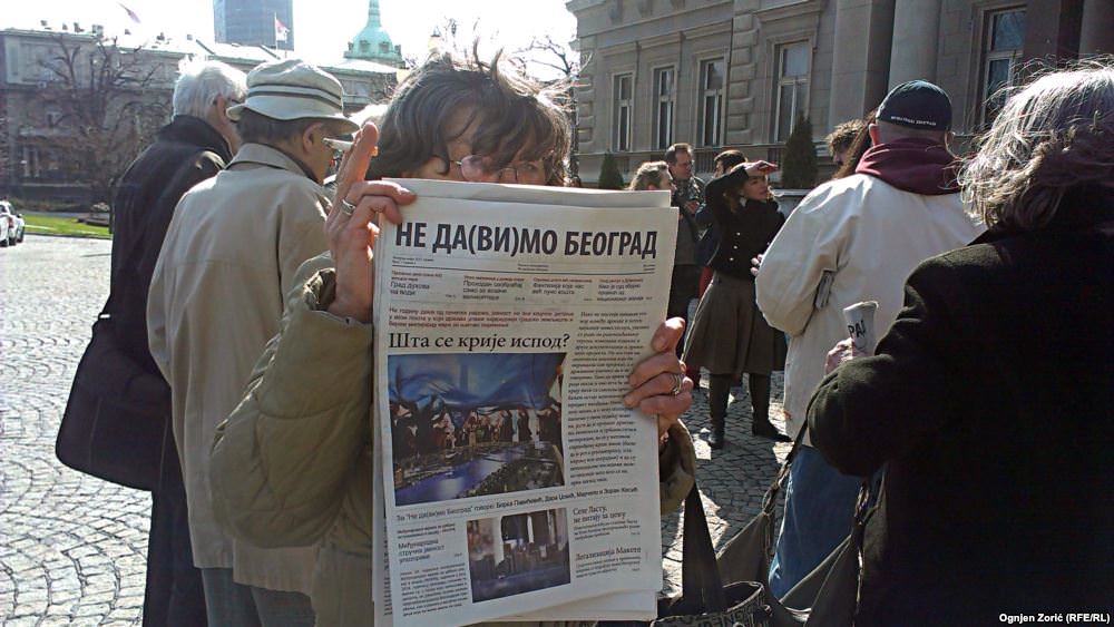 Уговор о Београду на води открива велику превару Уговор о Београду на води открива велику превару