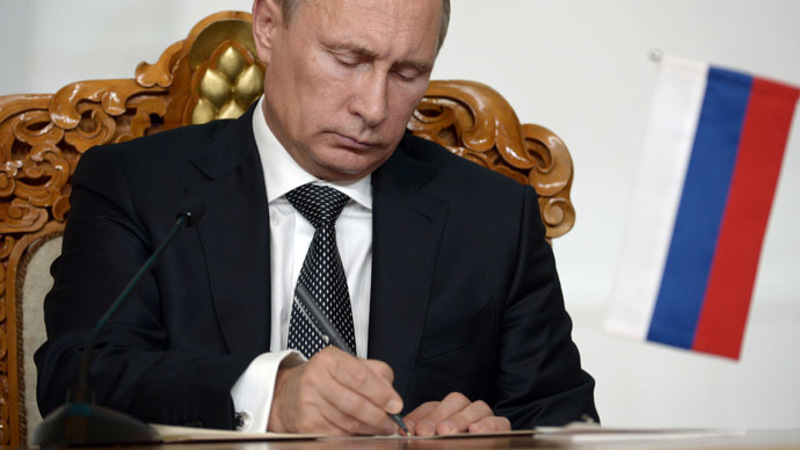 Путин потписао: Збогом долару, збогом евру! Путин потписао: Збогом долару, збогом евру!