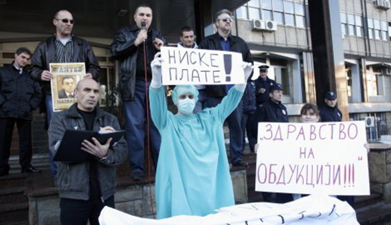 Огроман раскорак у српском здравству: Мањак лекара, вишак молера Огроман раскорак у српском здравству: Мањак лекара, вишак молера
