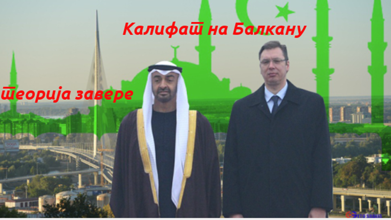 Теорија завере: калифат - јефтине форе режима и НВО које ће скупо коштати Теорија завере: калифат - јефтине форе режима и НВО које ће скупо коштати