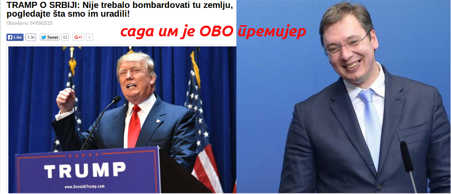 Председнички кандидат Трамп о Србији: "није требало бомбардовати ту земљу, погледајте шта смо им урадили" - сада им је ОВО премијер Председнички кандидат Трамп о Србији: "није требало бомбардовати ту земљу, погледајте шта смо им урадили" - сада им је ОВО премијер