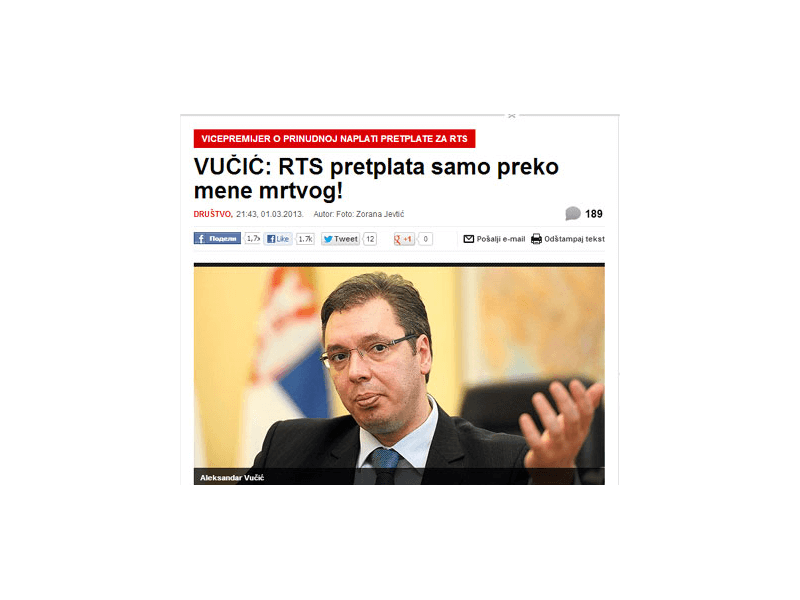 Подигнута претплата за РТС и РТВ Подигнута претплата за РТС и РТВ