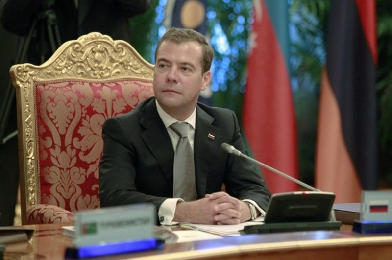 Медведев: Европска комисија тражи да Србија одустане од споразума о зони слободне трговине са Русијом Медведев: Европска комисија тражи да Србија одустане од споразума о зони слободне трговине са Русијом