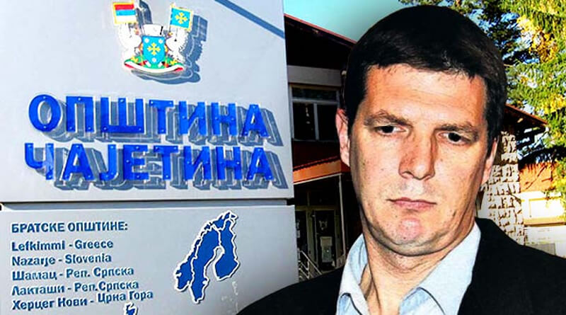 ОДМАЗДА: Вучићев брат Андреј смењује по општини Чајетина због афере "Златибор" ОДМАЗДА: Вучићев брат Андреј смењује по општини Чајетина због афере "Златибор"