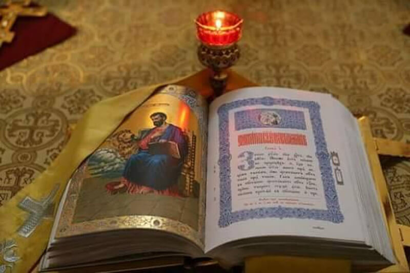 134.19.1. ЈЕВАНЂЕЉЕ по Луки, зачало 26 134.19.1. ЈЕВАНЂЕЉЕ по Луки, зачало 26