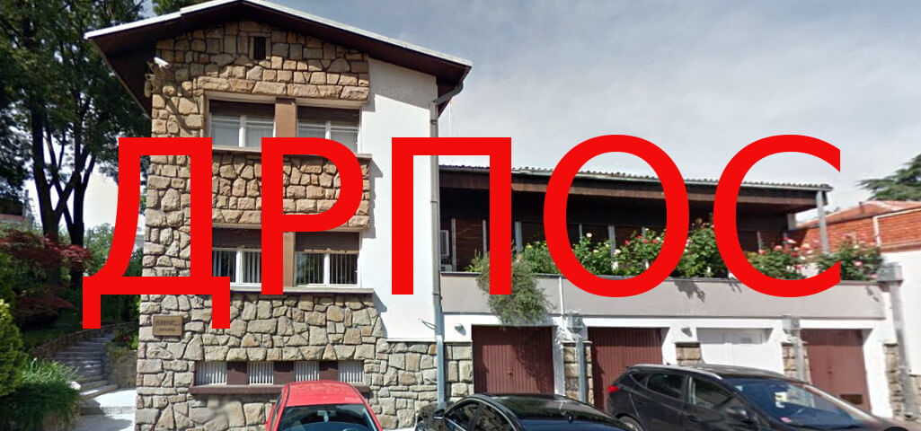 ДРПОС изнајмила државне виле Вучићевом куму, функционеру СНС, палестинском терористи, трговцу оружјем... ДРПОС изнајмила државне виле Вучићевом куму, функционеру СНС, палестинском терористи, трговцу оружјем...