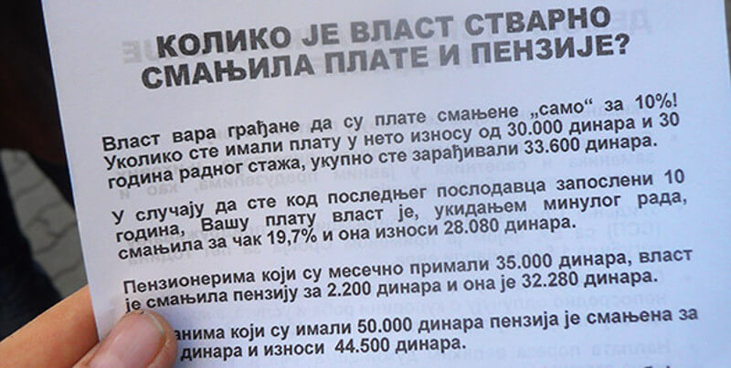 Колика ће заиста бити повишица плата и пензија