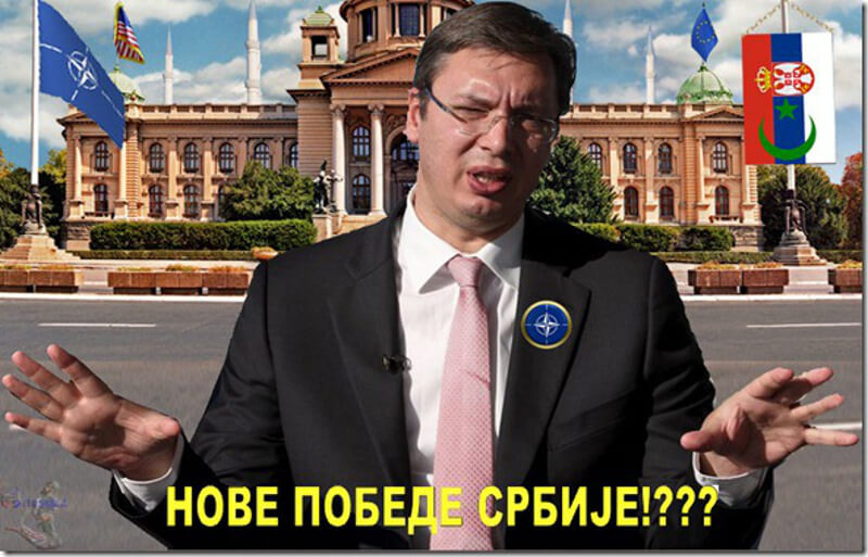 Територијално, економско и духовно сатирање Србије Вучић и његови подрепаши представљају као нове победе?! Територијално, економско и духовно сатирање Србије Вучић и његови подрепаши представљају као нове победе?!