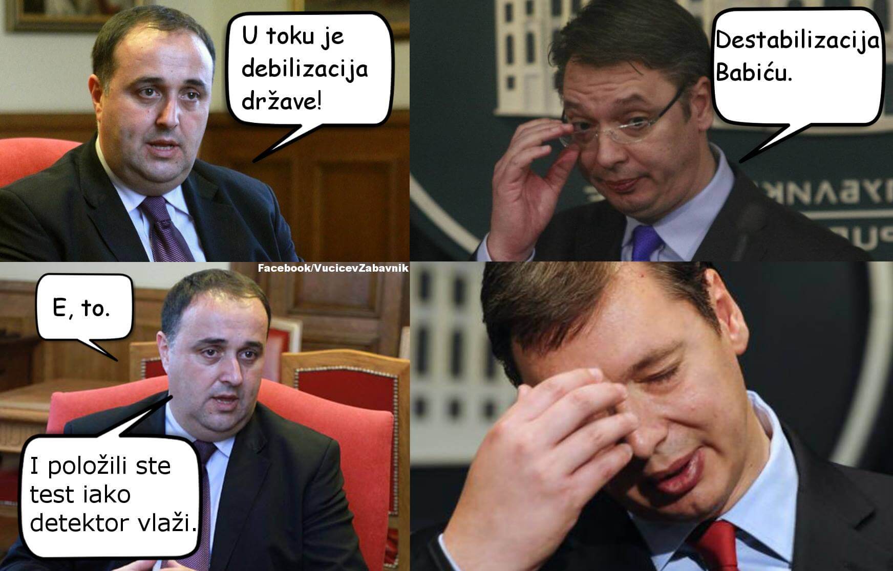 У току је дебилизација државе! У току је дебилизација државе!