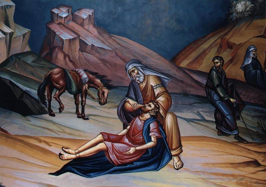 176.25.1. ЈЕВАНЂЕЉЕ по Луки, зачало 53 176.25.1. ЈЕВАНЂЕЉЕ по Луки, зачало 53