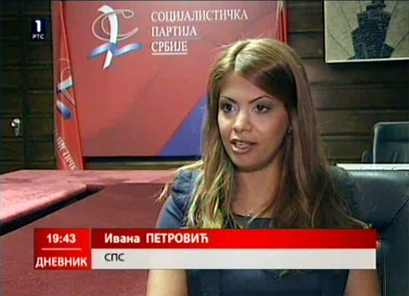 ОДАКЛЕ ПАРЕ: Директорка из СПС носи пиштољ, има јахту и скупе лимузине! ОДАКЛЕ ПАРЕ: Директорка из СПС носи пиштољ, има јахту и скупе лимузине!