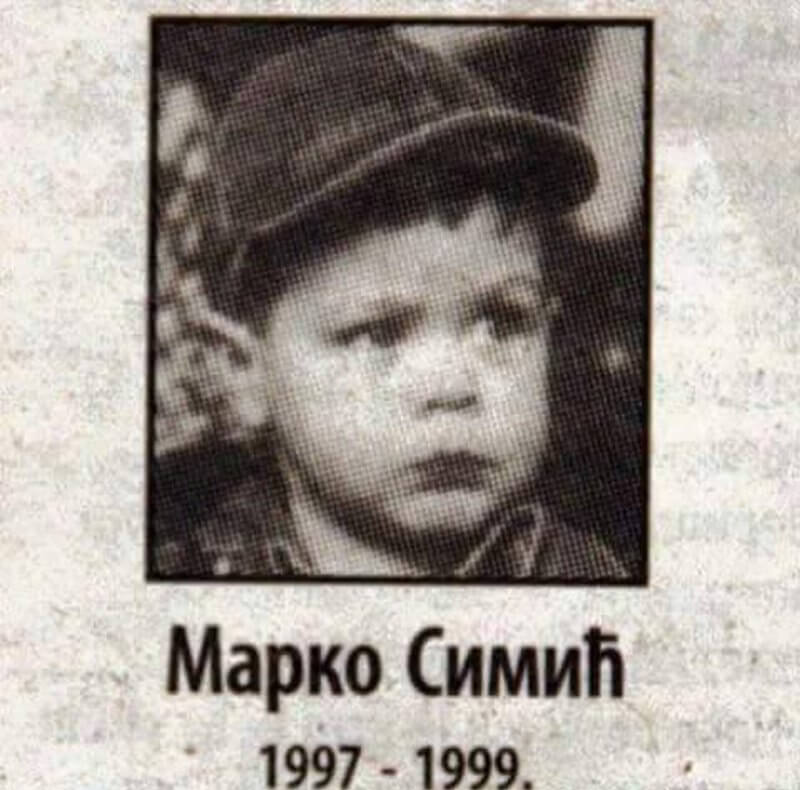 Ја сам Марко Симић Ја сам Марко Симић
