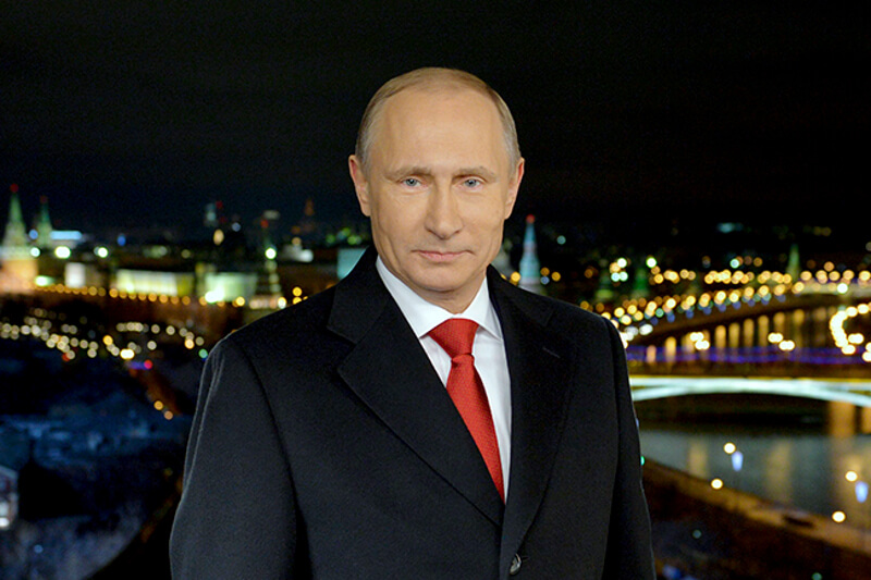 ПУТИН: Нека нам у 2016. родитељи буду здрави, деца у топлом, а ослонац - наша историја ПУТИН: Нека нам у 2016. родитељи буду здрави, деца у топлом, а ослонац - наша историја