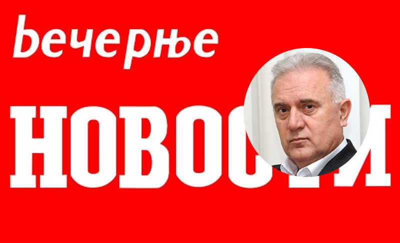 Синдикат новинара "Новости": Хитно заиставити тиражно, финансијско и кадровско утушавање компаније Синдикат новинара "Новости": Хитно заиставити тиражно, финансијско и кадровско утушавање компаније