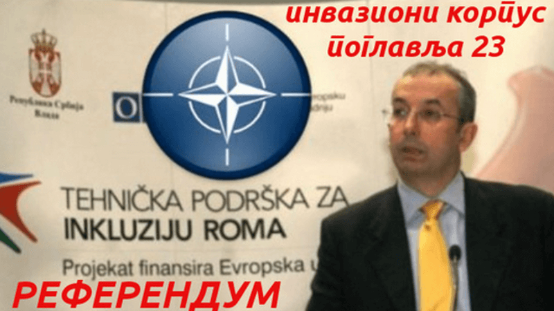 Политика - мањински план поглавља 23 - како постати подстанар у својој кући Политика - мањински план поглавља 23 - како постати подстанар у својој кући