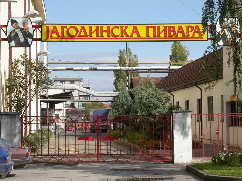 Свих 146 радника Јагодинске пиваре пријавило се за отпремнине, фабрика пред стечајем остала без иједног радника Свих 146 радника Јагодинске пиваре пријавило се за отпремнине, фабрика пред стечајем остала без иједног радника