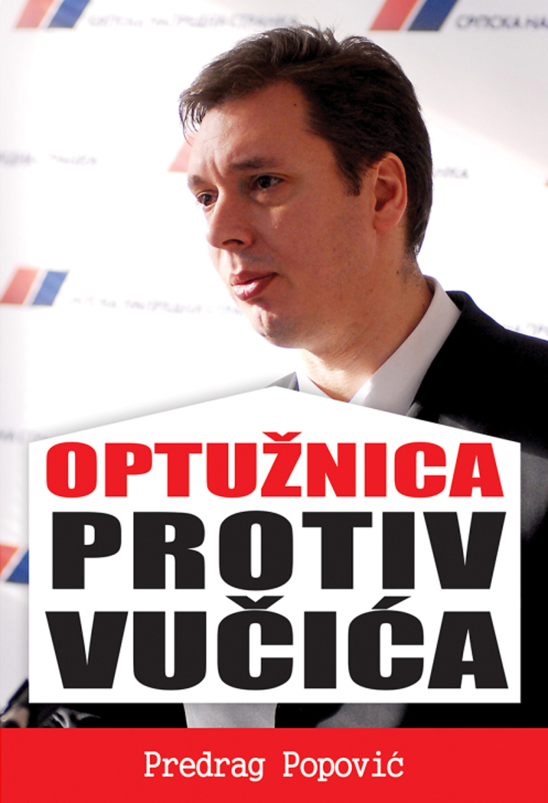 optuznica-protiv-vucica_prednje-korice