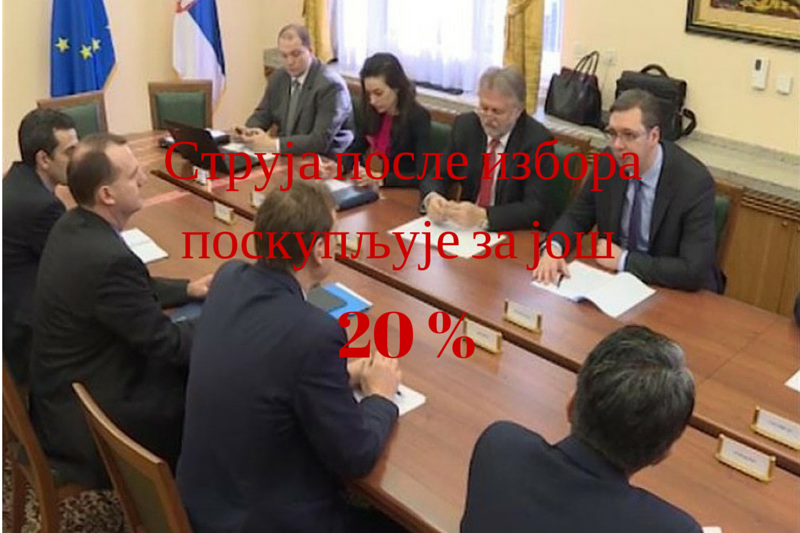 Шеф мисије ММФ: У овој години ће бити отпуштено око 1.000 људи из ЕПС-а, о повећању цене струје ће бити речи после избора Шеф мисије ММФ: У овој години ће бити отпуштено око 1.000 људи из ЕПС-а, о повећању цене струје ће бити речи после избора