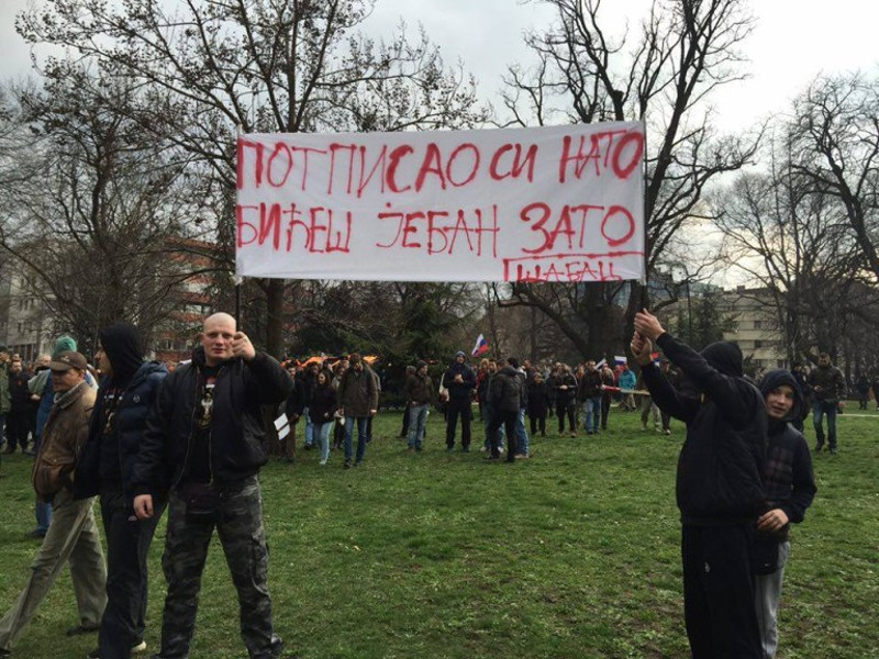 Велеиздајничком руководству Републике Србије срдачни поздрави из Шапца! Велеиздајничком руководству Републике Србије срдачни поздрави из Шапца!