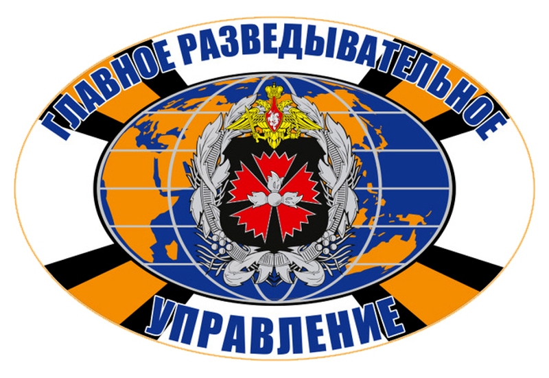 Зашто је на чело руске војне обавештајне службе дошао баш генерал Игор Коробов? Зашто је на чело руске војне обавештајне службе дошао баш генерал Игор Коробов?