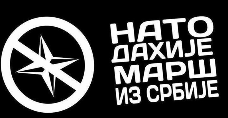 Коме и зашто служи данас Војска Србије? Коме и зашто служи данас Војска Србије?