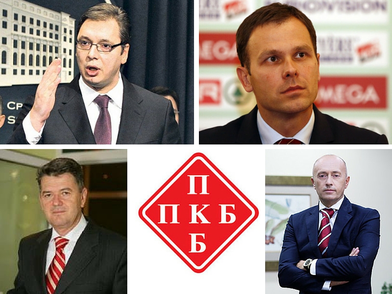 У земљи која живи од пољопривреде напредна банда је затворила фабрику трактора а сада тајкунима продаје ПКБ и то будзашто! У земљи која живи од пољопривреде напредна банда је затворила фабрику трактора а сада тајкунима продаје ПКБ и то будзашто!