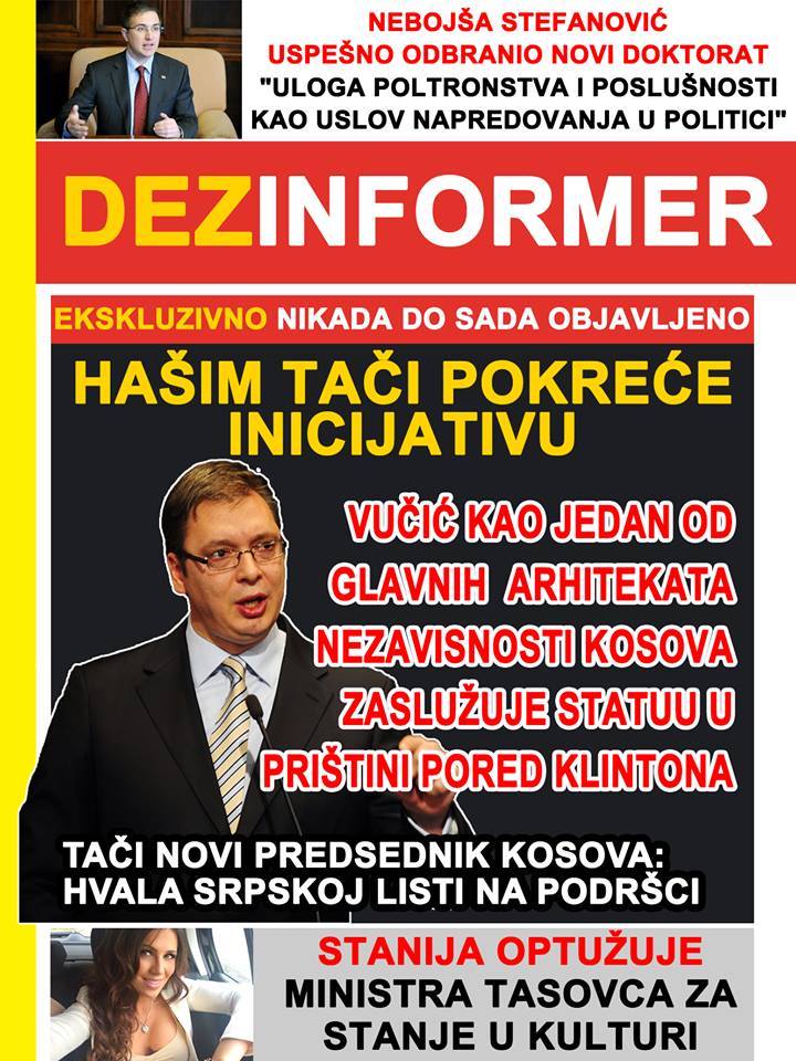 spomenik-vucic