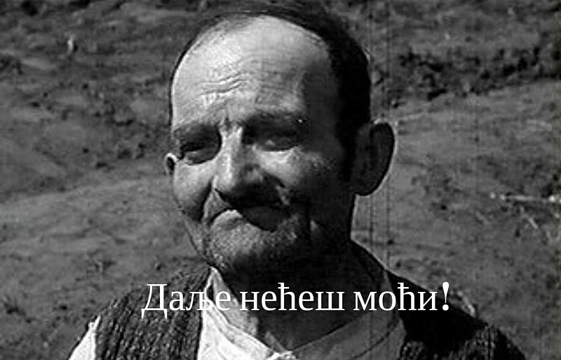 НЕЋЕШ ПРОЋИ! Затвара се балканска рута за мигранте НЕЋЕШ ПРОЋИ! Затвара се балканска рута за мигранте