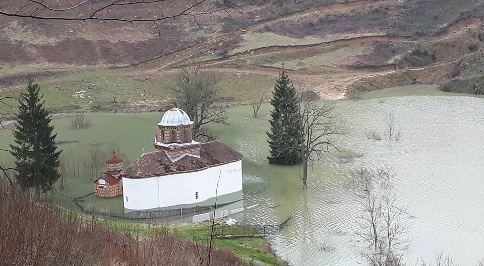 Не дамо да нестане светиња! Не дамо да нестане светиња!