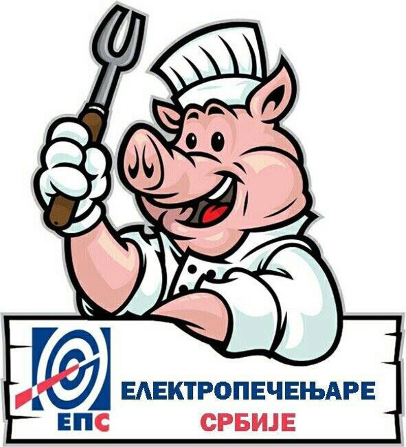 Погледајте биографију човека којег је Вучић поставио да ЕПС трансформише у ЕЛЕКТРО ПЕЧЕЊАРЕ СРБИЈЕ! Погледајте биографију човека којег је Вучић поставио да ЕПС трансформише у ЕЛЕКТРО ПЕЧЕЊАРЕ СРБИЈЕ!