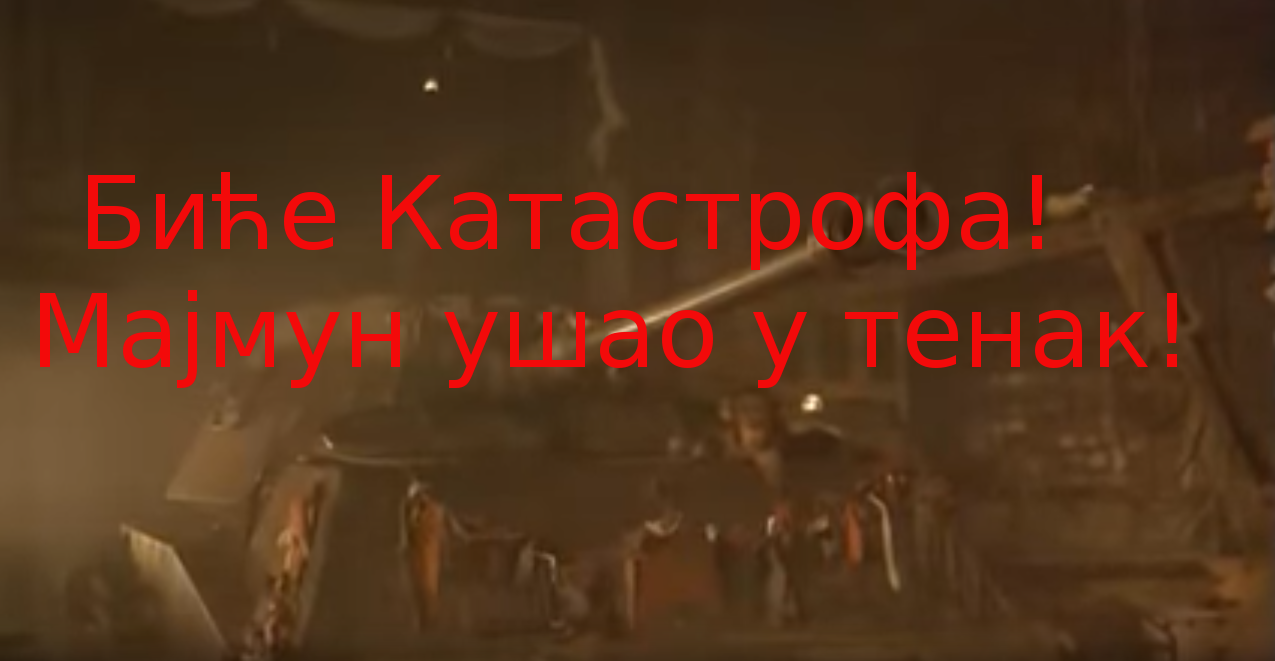Зоран Стојиљковић: Разорна комбинација неолиберализма и клијентелизма Зоран Стојиљковић: Разорна комбинација неолиберализма и клијентелизма