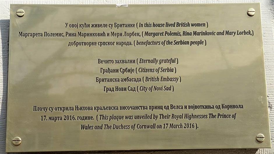 Спомен плоча коју је принц Чарлс открио у Новом Саду садржи грешке - буквални превод и погрешно написан датум Спомен плоча коју је принц Чарлс открио у Новом Саду садржи грешке - буквални превод и погрешно написан датум