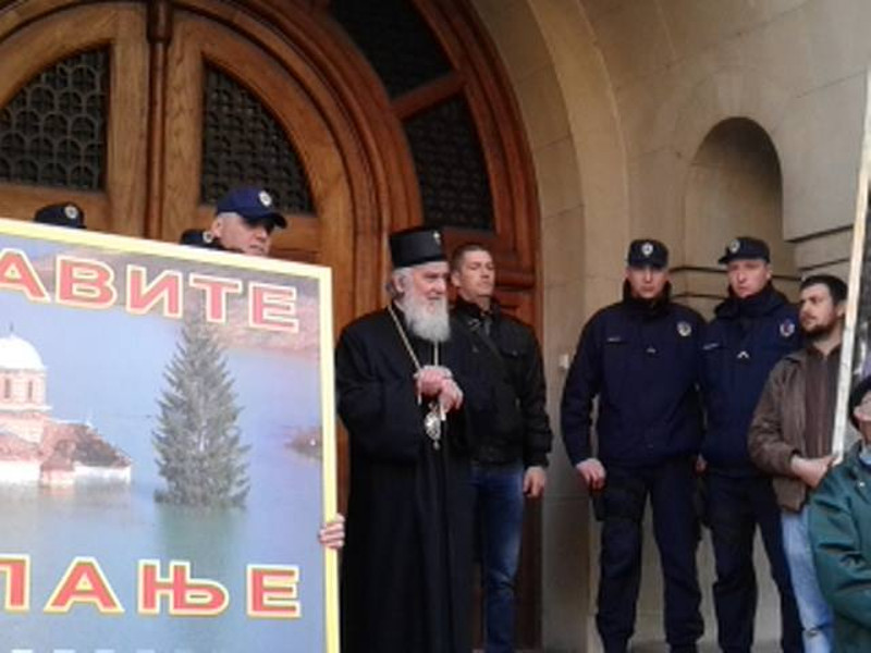 Протест за спас Грачанице: Дан када је патријарх занемео (фото)