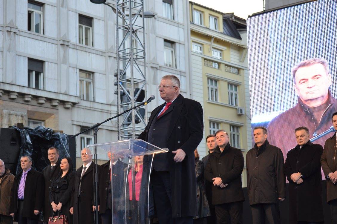 Београд: Одржан митинг СРС, присуствовало неколико хиљада људи Београд: Одржан митинг СРС, присуствовало неколико хиљада људи